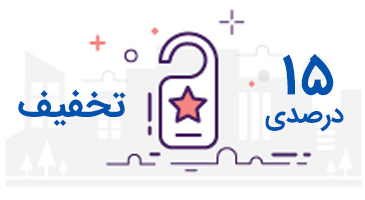 پارس وب هاست